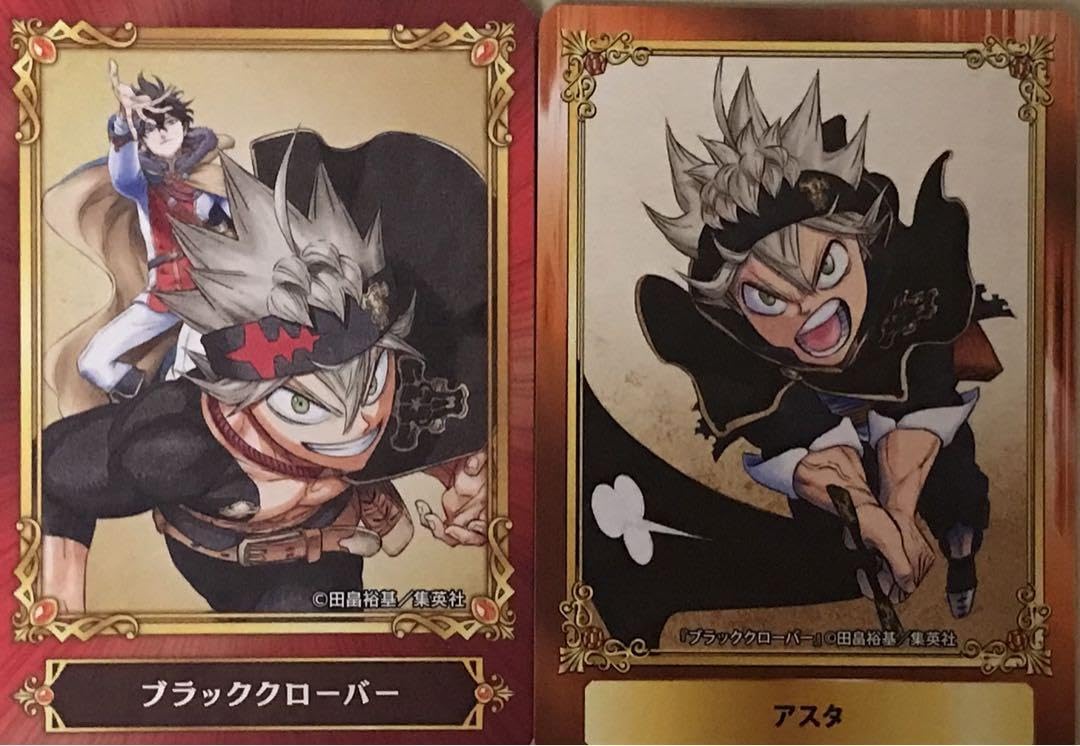 ブラッククローバー アスタ アニメイト Amazon】ジャンプフェア'21 IN